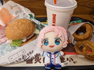 BURGER KING