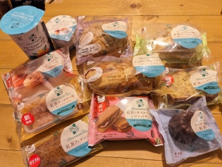 FamilyMart~AfternoonTeaR{̑l
