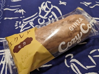 �J�X�^�[�h�łȂ��G�N���A����̂��肪������